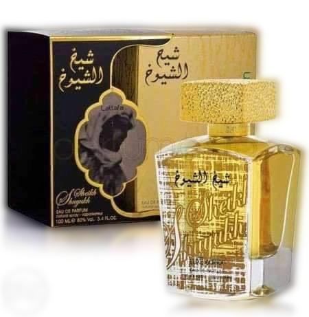 تجربتي مع عطر خالص المسك
