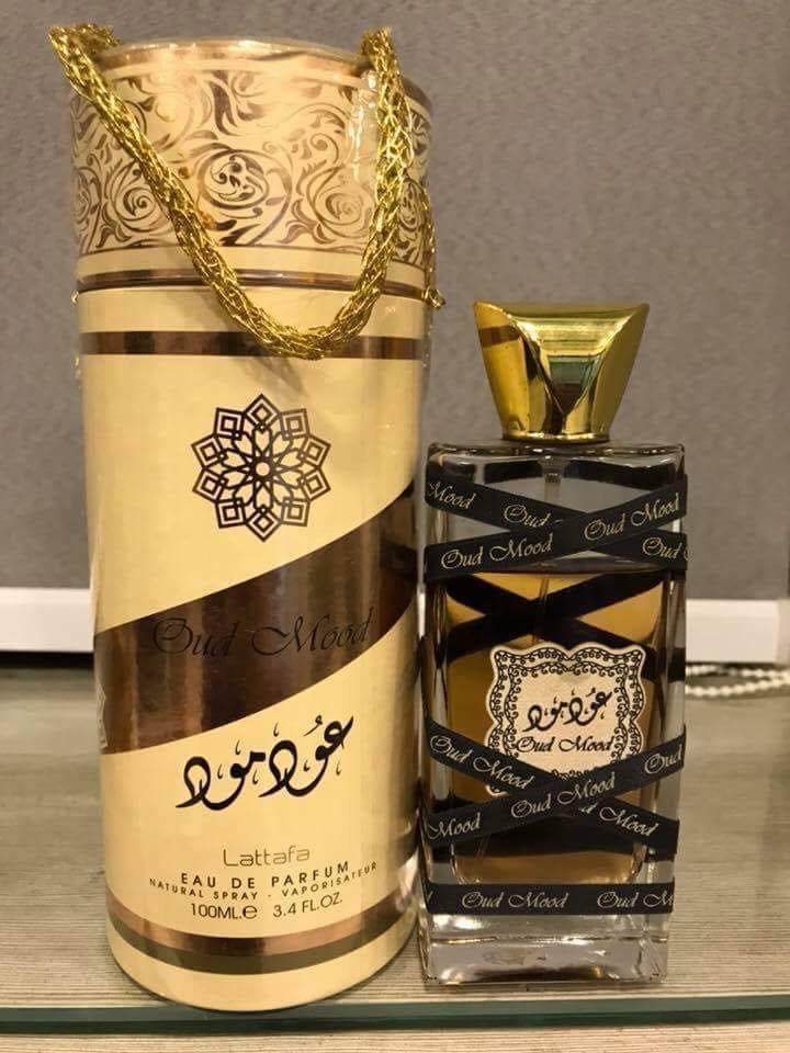 تجربتي مع عطر خالص المسك