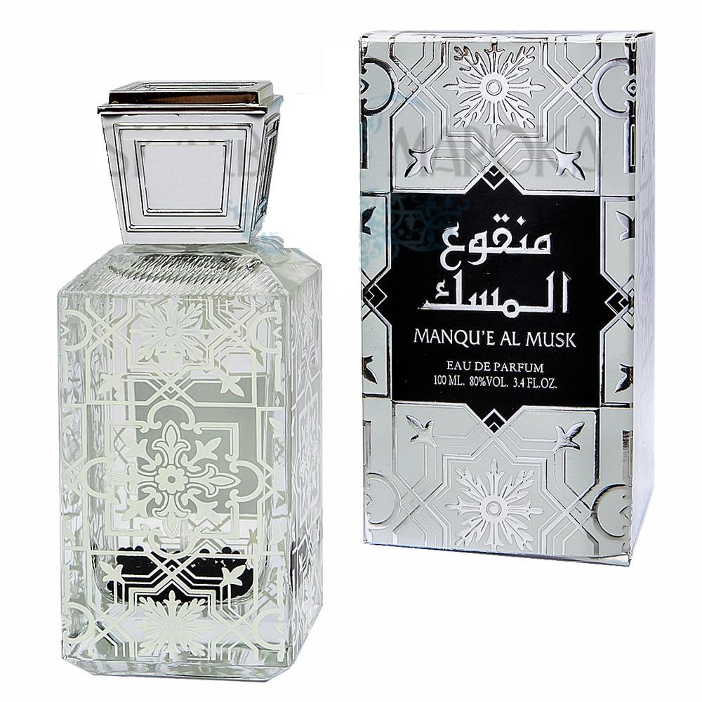 تجربتي مع عطر خالص المسك