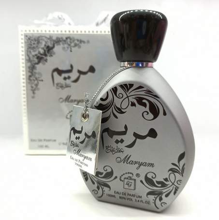 تجربتي مع عطر مريم