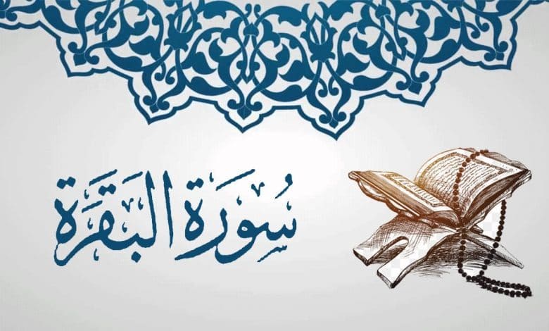تجربتي مع قيام الليل والاستغفار