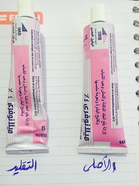 تجربتي مع كريم ميلانو فري