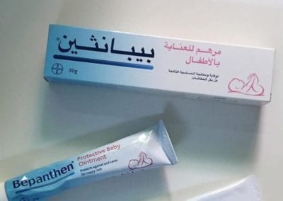 تجربتي مع مرطب بيبانثين