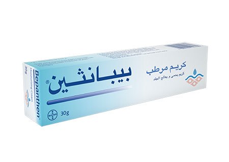 تجربتي مع مرطب بيبانثين