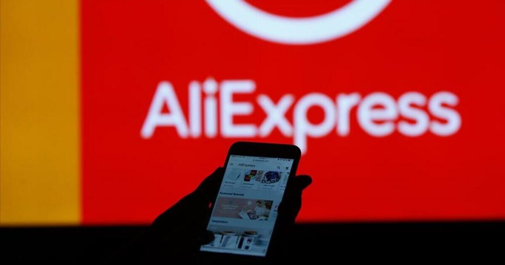 تجربتي مع موقع aliexpress