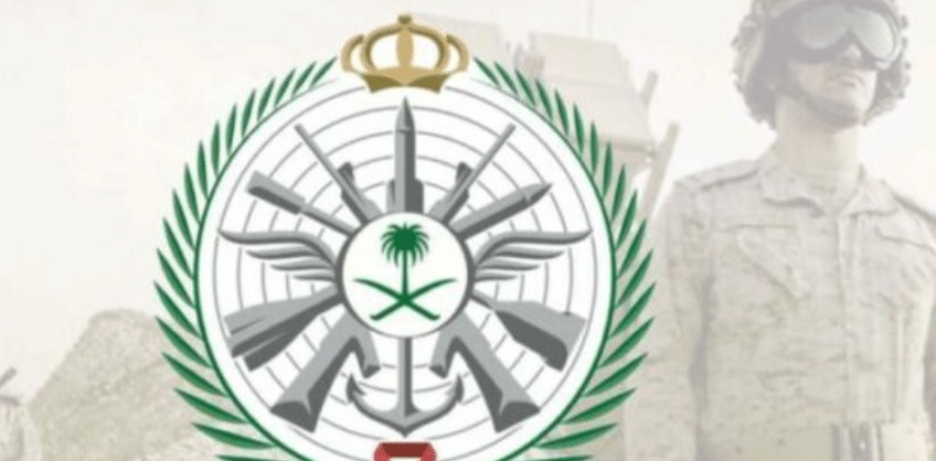 تجنيد وزارة الدفاع