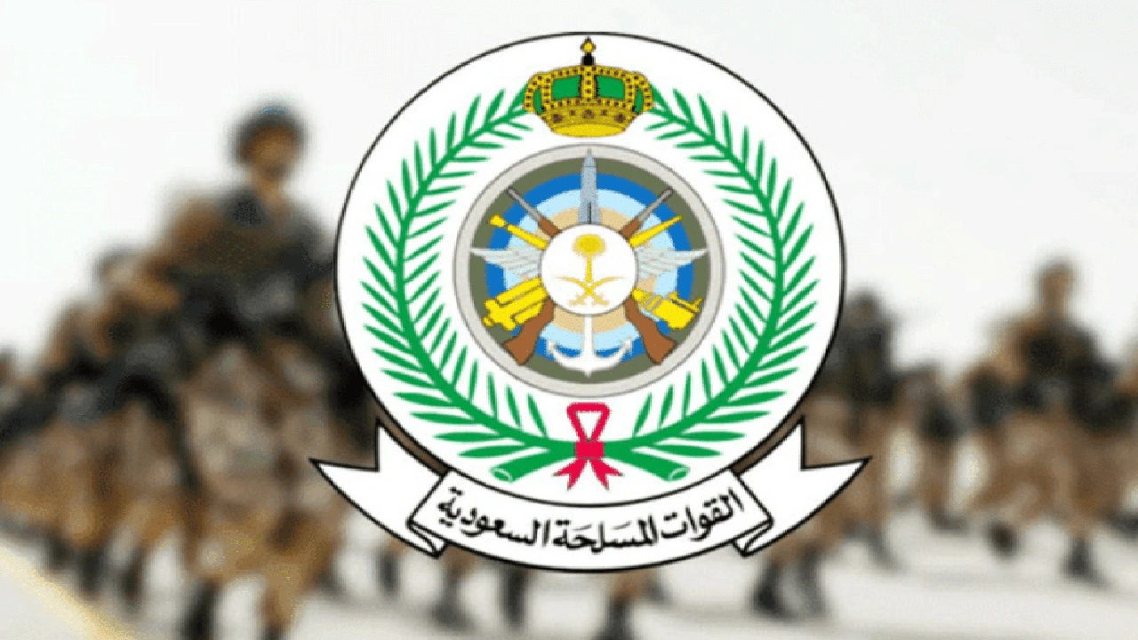 صورة تجنيد وزارة الدفاع