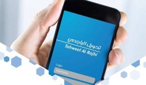 تحويل مباشر الراجحي
