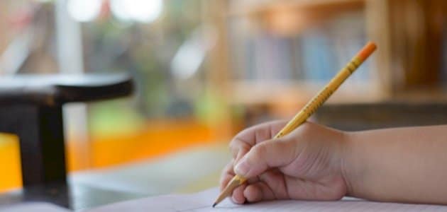 تدريبات على الألف الفارقة