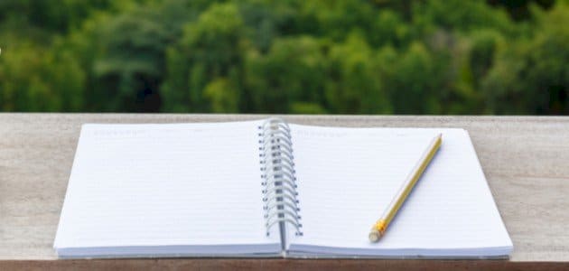 تدريبات على الاختصاص