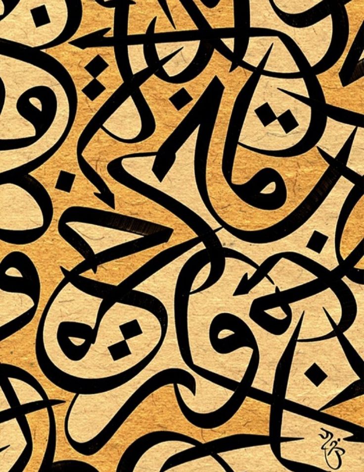 تدريبات على الاستثناء