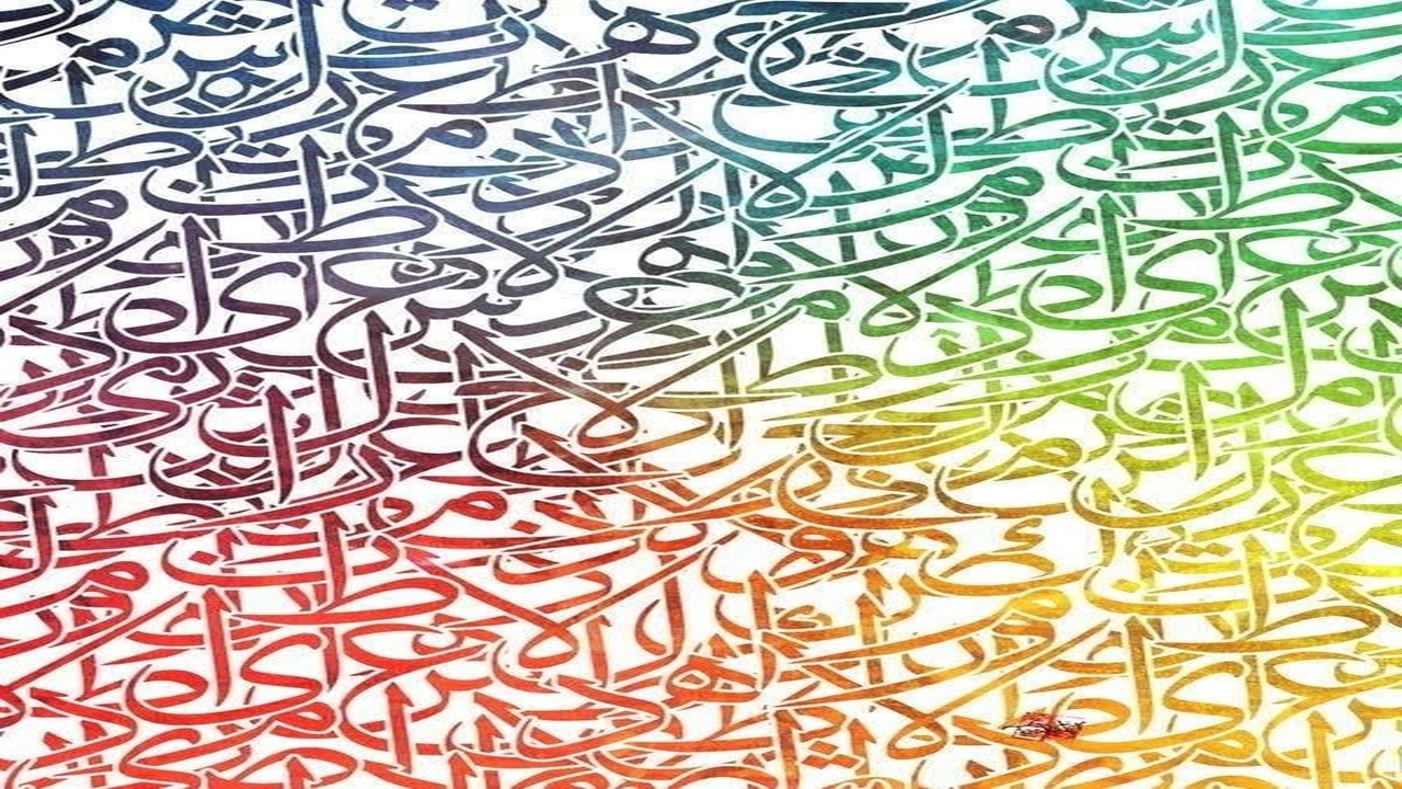 صورة تدريبات على الاستثناء