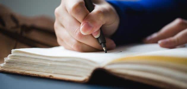 تدريبات على علامات الإعراب الأصلية والفرعية