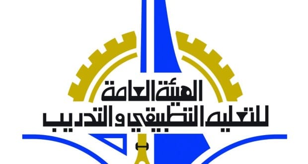 تسجيل دخول تطبيقي