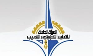 تسجيل دخول تطبيقي