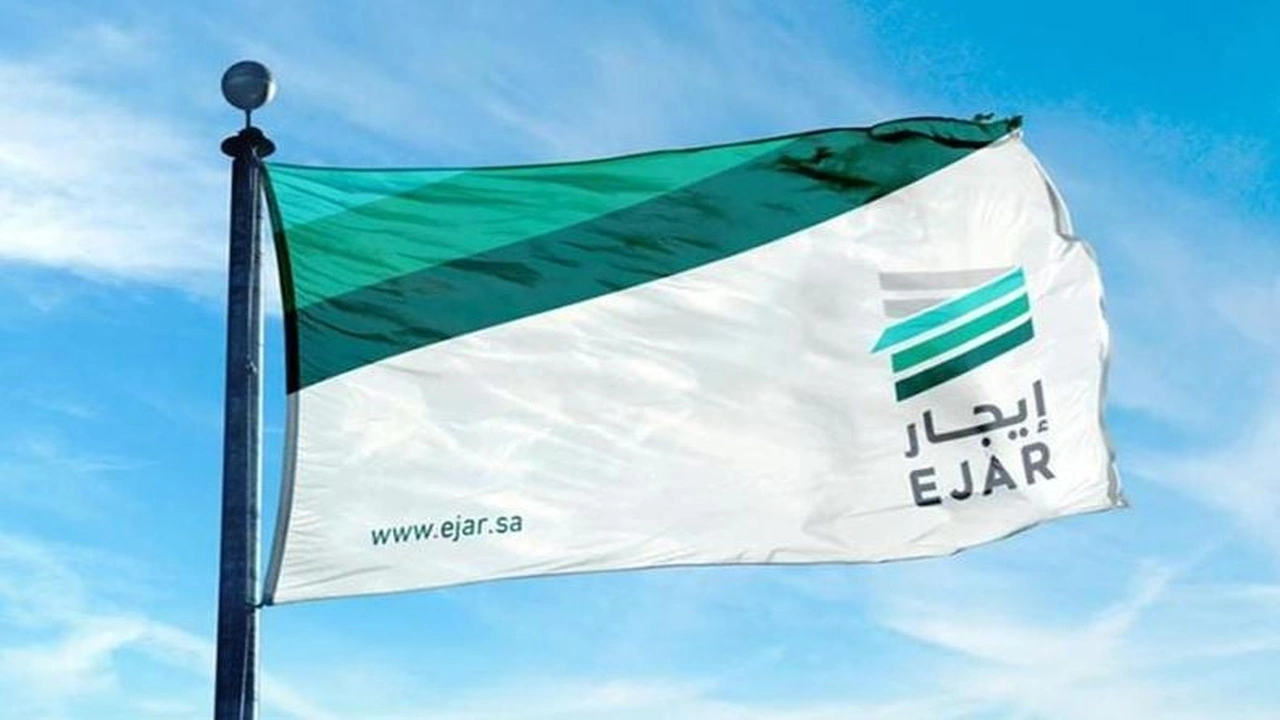 صورة تسجيل دخول في برنامج إيجار