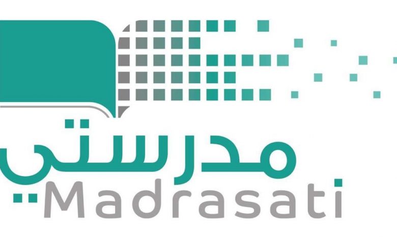 تصحيح الواجبات في منصة مدرستي