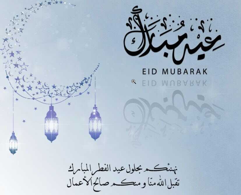 تصميم بطاقات عيد ميلاد