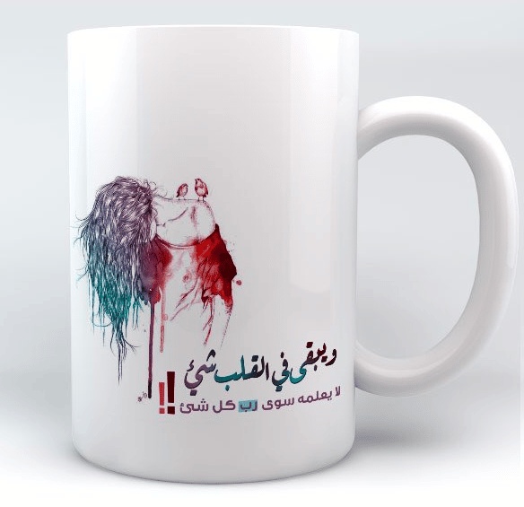 تصميم تيشرتات الرياض