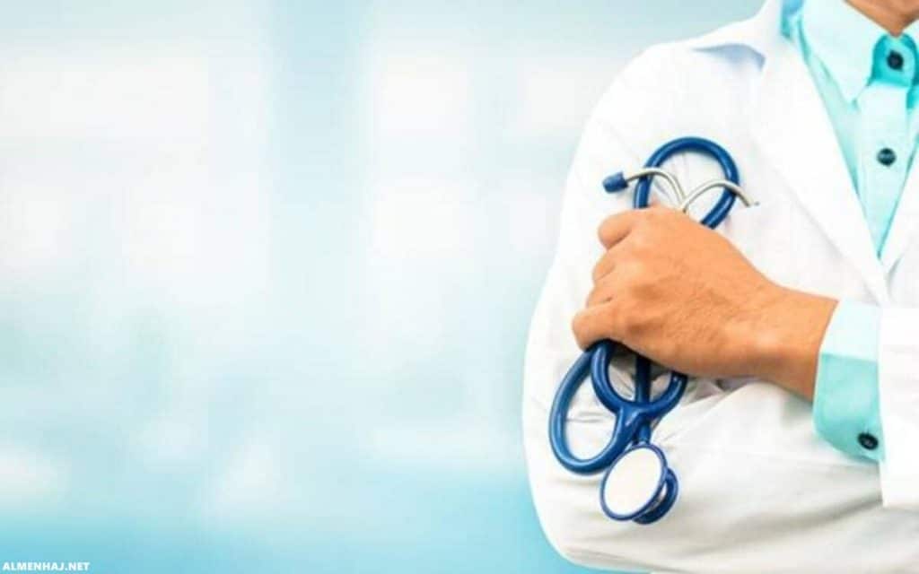 تعبير بالانجليزي عن وظيفة المهندس