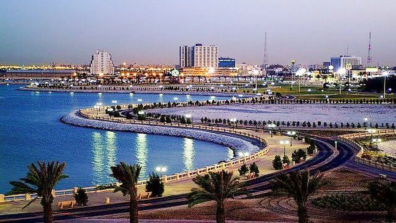 صورة تعبير عن مدينة الدمام بالانجليزي