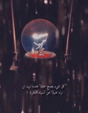 تغريدات حب