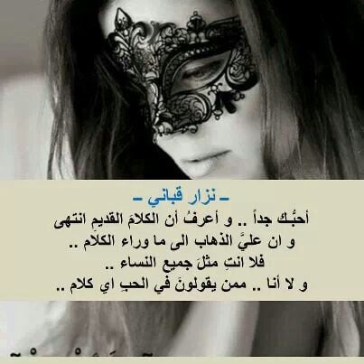 تغريدات حب