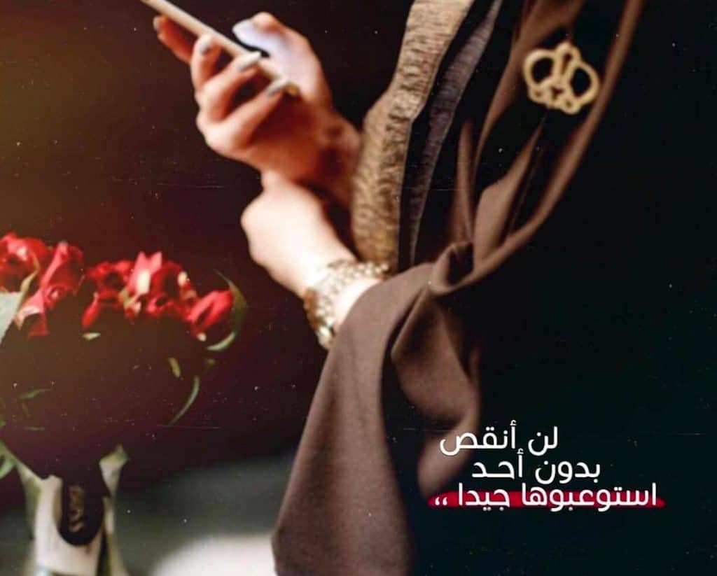 تغريدات حب