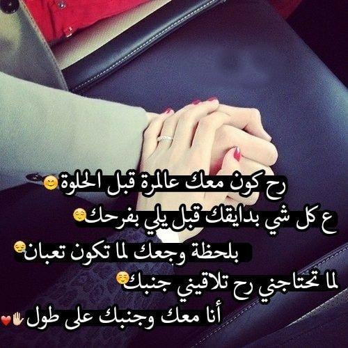 تغريدات حب