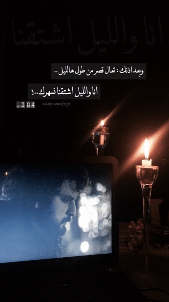 تغريدات حب