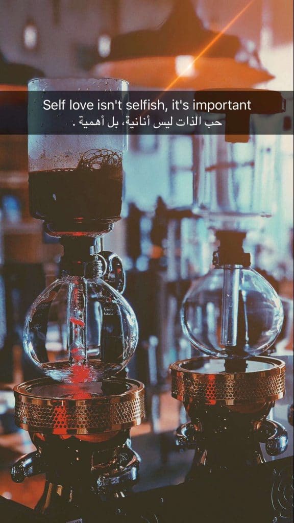 تغريدات حب