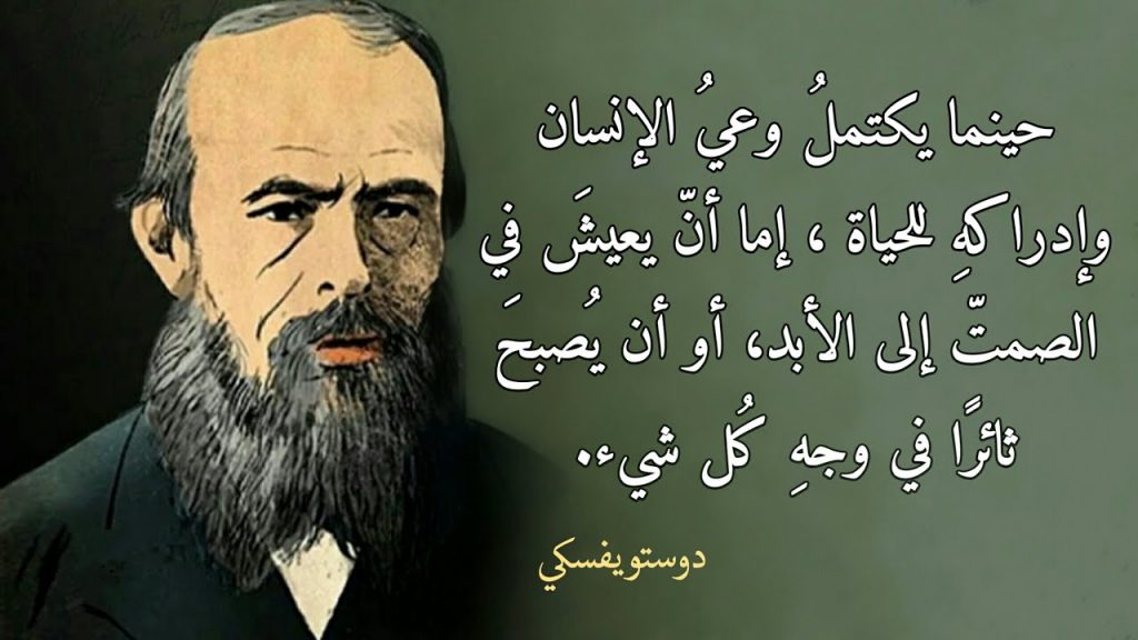 تغريدات عن القراءة