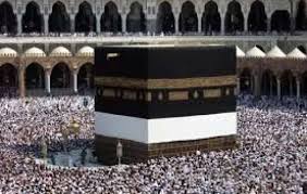 تفسير حلم الذهاب للحج
