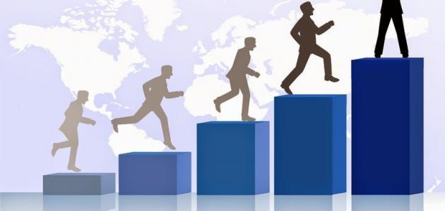تقرير عن الذات