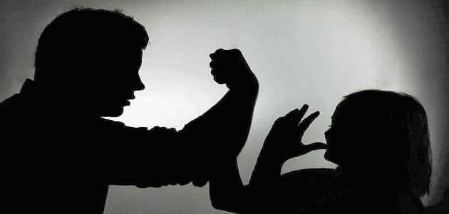 تقرير عن العنف ضد المرأة
