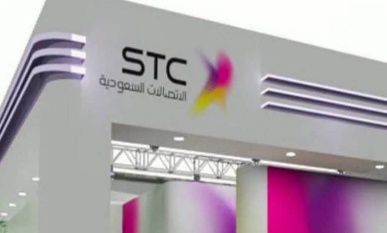 تقسيط سوا فوري