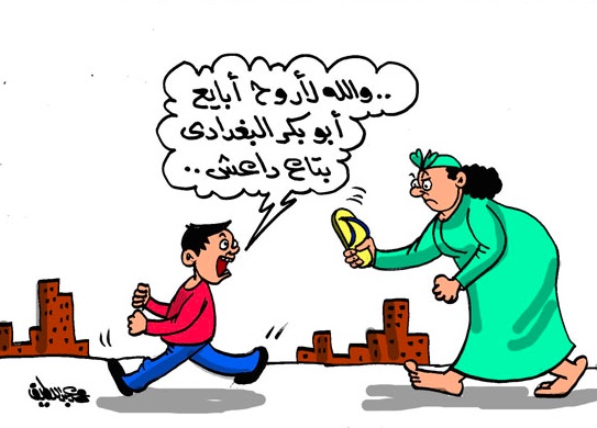 تلوين رسومات عن حقوق الطفل