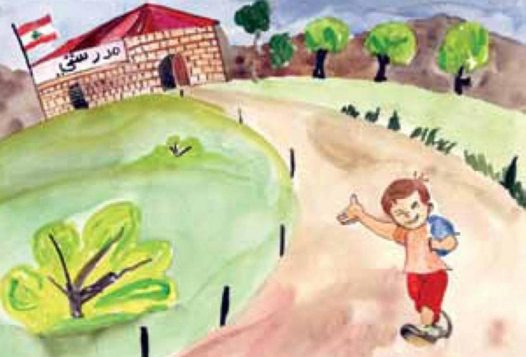 تلوين رسومات عن حقوق الطفل