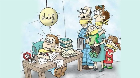 تلوين رسومات عن حقوق الطفل