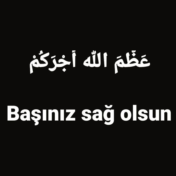 تهنئة المولود بالتركي