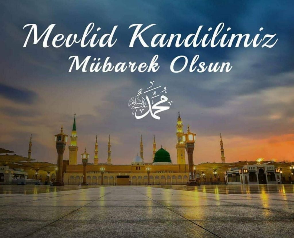 تهنئة المولود بالتركي