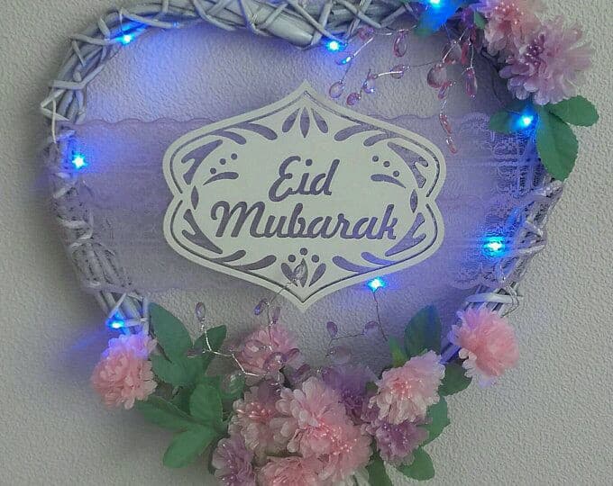 تهنئة بعيد الاضحى المبارك للاصدقاء