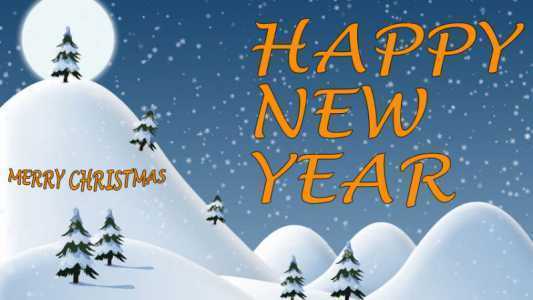 تهنئة رأس السنة الجديدة