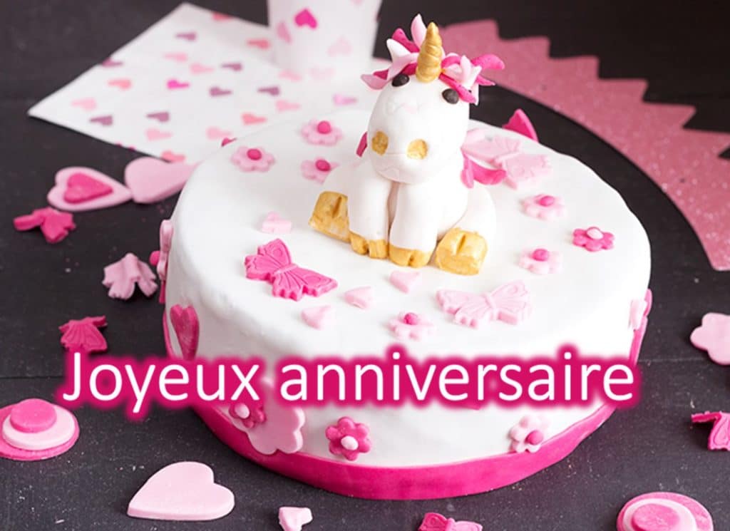 تهنئة عيد الاضحى المبارك بالفرنسية