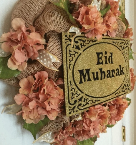 تهنئة عيد الاضحى المبارك بالفرنسية