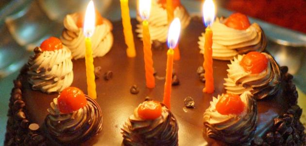 تهنئة عيد ميلاد للاخ