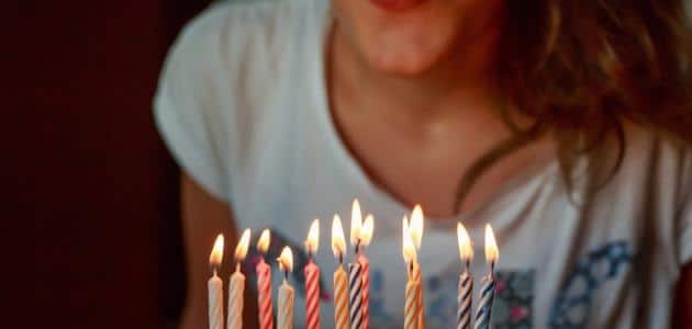 تهنئة عيد ميلادي