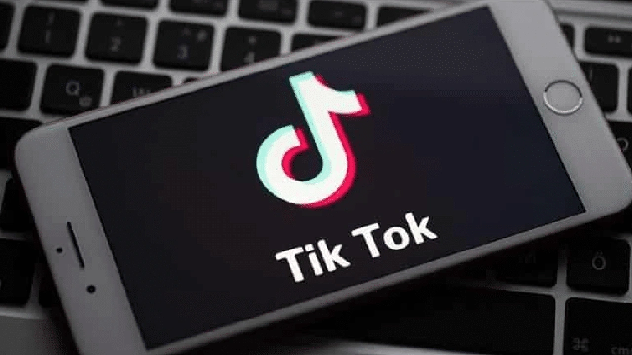 صورة تيك توك لايت