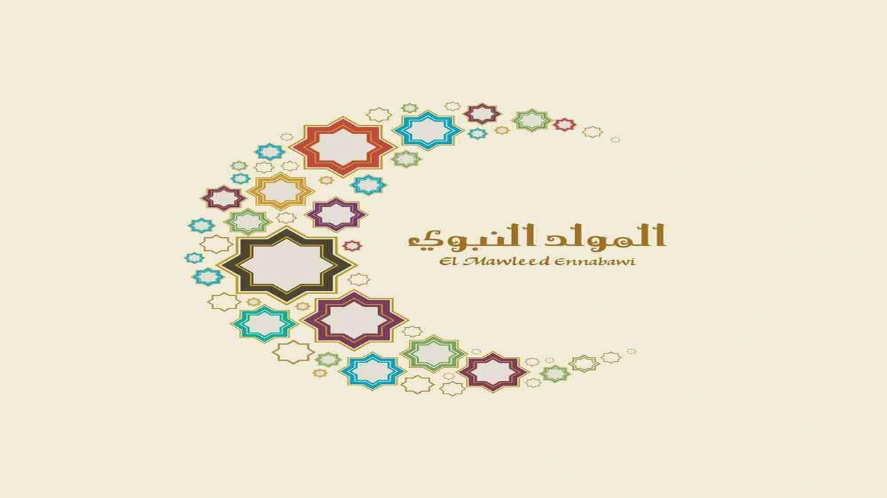 صورة ثيمات المولد النبوي الشريف للاطفال