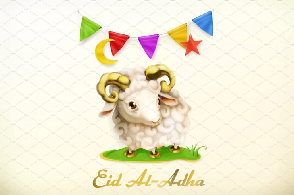 ثيمات عيد الاضحى